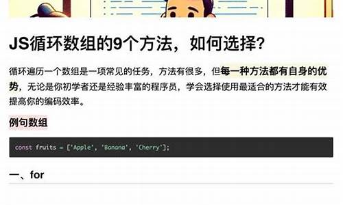 js反转 源码_js反转函数